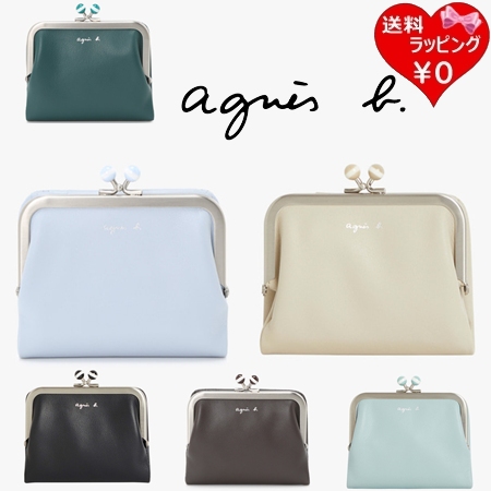 アニエスベー agnes b 財布 ミニ財布 折財布 レザー がま口 ミニ ウォレット Irene レディース ブランド 正規品 新品 ギフト プレゼント 人気 おすすめ 誕生日 記念日 クリスマス 送料無料 ラッピング無料