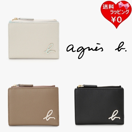 アニエスベー agnes b 財布 折財布 レザー 二つ折り ウォレット レディース ブランド 正規品 新品 ギフト プレゼント 人気 おすすめ 誕生日 記念日 クリスマス 送料無料 ラッピング無料