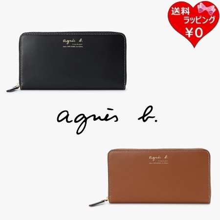 アニエスベー agnes b 財布 長財布 レザー ラウンドジップ ロングウォレット   レディース ブランド 正規品 新品 ギフト プレゼント 人気 おすすめ 誕生日 記念日 クリスマス 送料無料 ラッピング無料