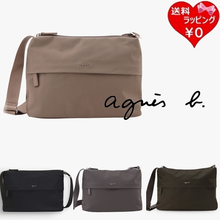 アニエスベー agnes b ショルダーバッグ ナイロン スモール Cecile レディース ブランド 正規品 新品 ギフト プレゼント 人気 おすすめ 誕生日 記念日 クリスマス 送料無料 ラッピング無料