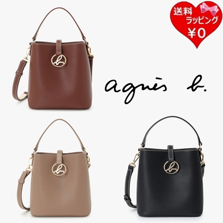 アニエスベー agnes b ショルダーバッグ 2wayトートバッグ レディース ブランド 正規品 新品 ギフト プレゼント 人気 おすすめ 誕生日 記念日 クリスマス 送料無料 ラッピング無料