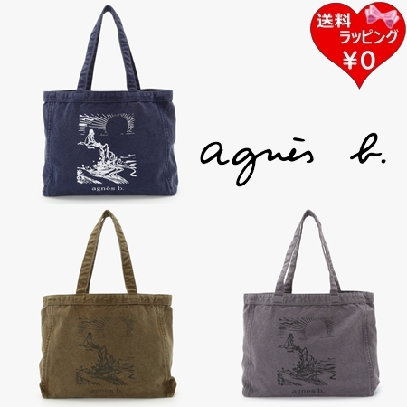 アニエスベー agnes b トートバッグ SUNRISE コットン ラージ レディース ブランド 正規品 新品 ギフト プレゼント 人気 おすすめ 誕生日 記念日 クリスマス 送料無料 ラッピング無料