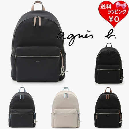 アニエスベー agnes b リュック ナイロン ラージ バックパック Adele レディース ブランド 正規品 新品 ギフト プレゼント 人気 おすすめ 誕生日 記念日 クリスマス 送料無料 ラッピング無料