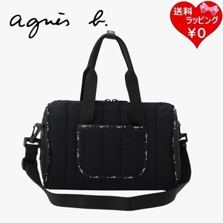 アニエスベー agnes b ショルダーバッグ ナイロン 2way ミディアム ボストンバッグ Monaco ブラック レディース ブランド 正規品 新品 ギフト プレゼント 人気 おすすめ 誕生日 記念日 クリスマス 送料無料 ラッピング無料