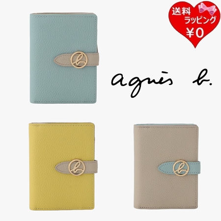 アニエスベー agnes b 財布 折財布 レザー 二つ折り ウォレット レディース ブランド 正規品 新品 ギフト プレゼント 人気 おすすめ 誕生日 記念日 クリスマス 送料無料 ラッピング無料