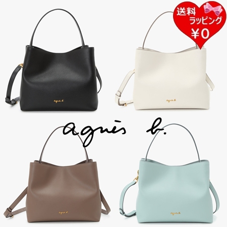 アニエスベー agnes b ショルダーバッグ 2way ミディアム トートバッグ Christelle レディース ブランド 正規品 新品 ギフト プレゼント 人気 おすすめ 誕生日 記念日 クリスマス 送料無料 ラッピング無料