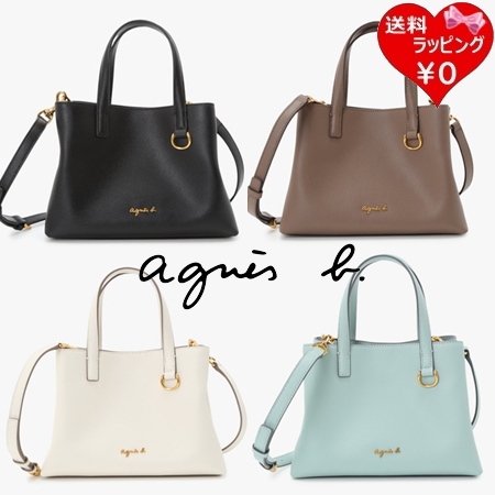 アニエスベー agnes b ショルダーバッグ 2way スモール トートバッグ Christelle  レディース ブランド 正規品 新品 ギフト プレゼント 人気 おすすめ 誕生日 記念日 クリスマス 送料無料 ラッピング無料