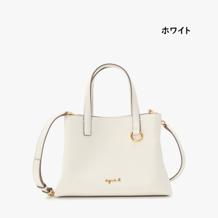 アニエスベー agnes b ショルダーバッグ 2way スモール トートバッグ Christelle  レディース ブランド 正規品 新品 ギフト プレゼント 人気 おすすめ 誕生日 記念日 クリスマス 送料無料 ラッピング無料_8