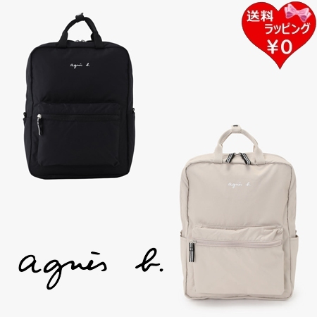 アニエスベー agnes b リュック キッズ ユニセックス ロゴ リュックサック バックパック  ブランド 正規品 新品 ギフト プレゼント 人気 おすすめ 誕生日 記念日 クリスマス 送料無料 ラッピング無料