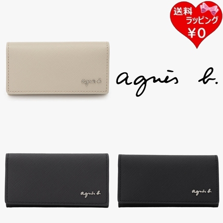 アニエスベー agnes b キーケース レザー Simon ブランド 正規品 新品 ギフト プレゼント 人気 おすすめ 誕生日 記念日 クリスマス 送料無料 ラッピング無料