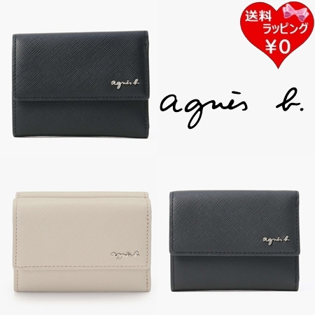 アニエスベー agnes b 財布 折財布 メンズ 二つ折り レザーウォレット Simon  ブランド 正規品 新品 ギフト プレゼント 人気 おすすめ 誕生日 記念日 クリスマス 送料無料 ラッピング無料