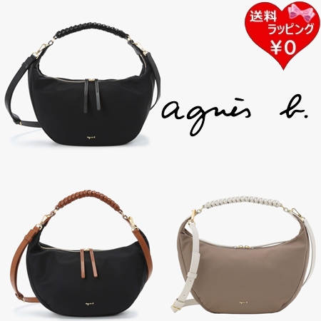 アニエスベー agnes b ショルダーバッグ ハンドバッグ ナイロン 2way ミディアム Tsuki  ブランド 正規品 新品 ギフト プレゼント 人気 おすすめ 誕生日 記念日 クリスマス 送料無料 ラッピング無料