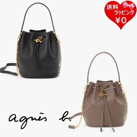 アニエスベー agnes b ショルダーバッグ ハンドバッグ レザー 2way スモール  ブランド 正規品 新品 ギフト プレゼント 人気 おすすめ 誕生日 記念日 クリスマス 送料無料 ラッピング無料