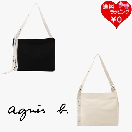 アニエスベー agnes b ショルダーバッグ  ブランド 正規品 新品 ギフト プレゼント 人気 おすすめ 誕生日 記念日 クリスマス 送料無料 ラッピング無料