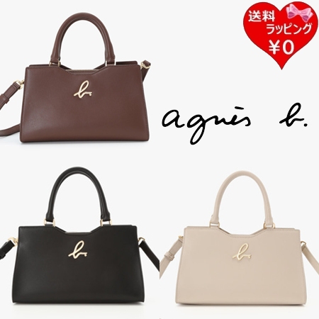 アニエスベー agnes b ショルダーバッグ 2wayトートバッグ ブランド 正規品 新品 ギフト プレゼント 人気 おすすめ 誕生日 記念日 クリスマス 送料無料 ラッピング無料