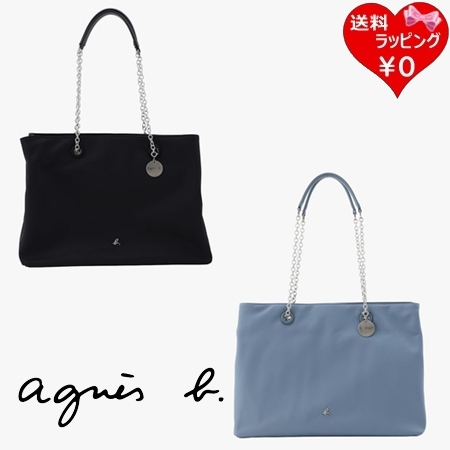 アニエスベー agnes b トートバッグ ナイロン ラージ ブランド 正規品 新品 ギフト プレゼント 人気 おすすめ 誕生日 記念日 クリスマス 送料無料 ラッピング無料