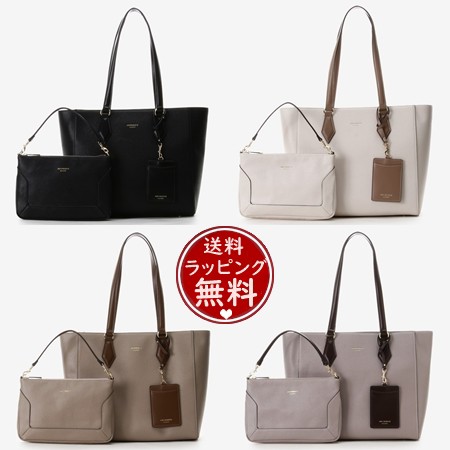 ★限定SALE★ Samantha Thavasa トートショルダーバッグ 3点