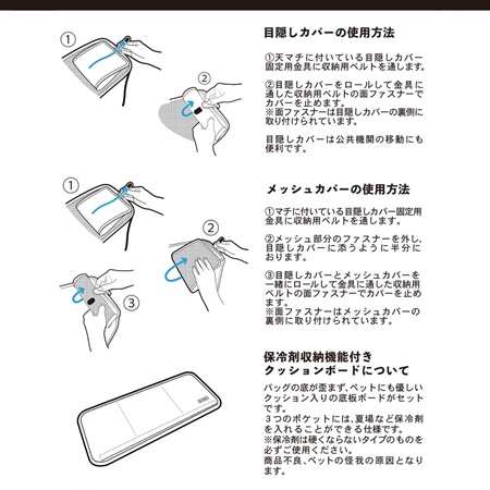 サマンサタバサ &chouette ペットキャリー 【いぬのきもち制作協力