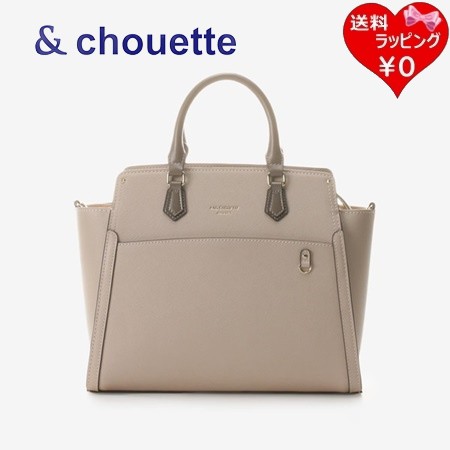 サマンサタバサ &chouette トートバッグ 推し事バッグ クリアポケット付きスクエア グレージュ の通販は