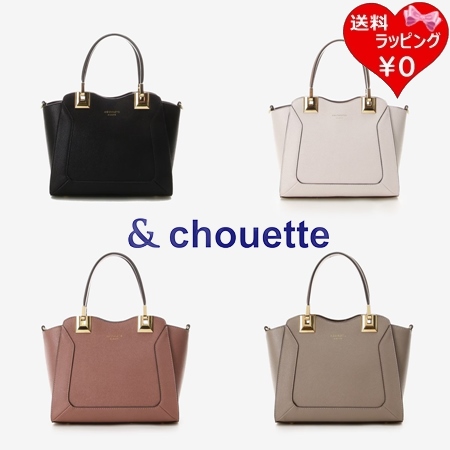 COMPLETE FILE -白の物語- 未開封品 モノポリーザドットコムエディション