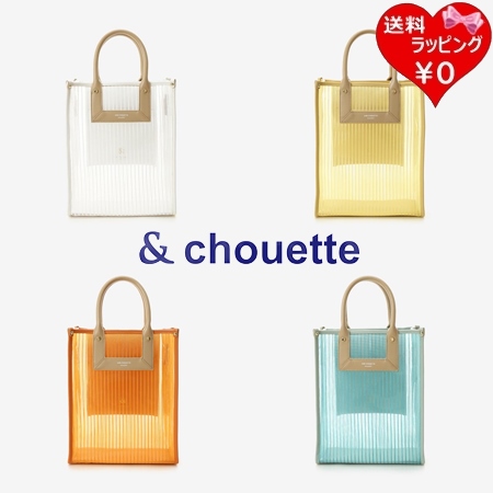 サマンサタバサ &chouette トートバッグ シースルートートバッグ A4対応  の通販は 14,981円