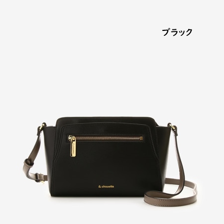 サマンサタバサ &chouette ショルダーバッグ カーブデザイン