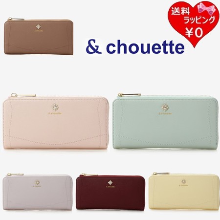 サマンサタバサ &chouette 長財布 ビジューL字ファスナー長財布  の通販は