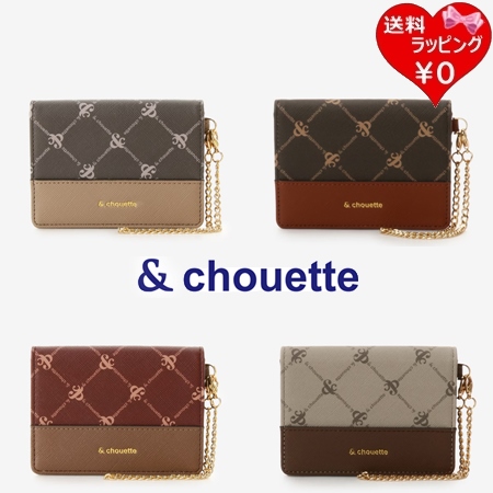 サマンサタバサ &chouette パスケース モノグラム  の通販は 8,900円