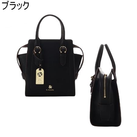 サマンサタバサ アンドシュエット &chouette バッグ ハンドバッグ