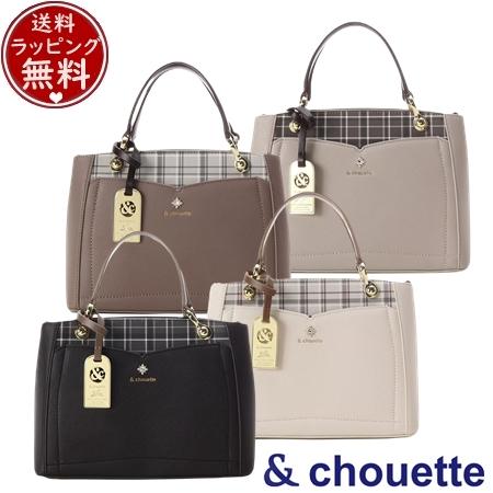 【送料無料】【ラッピング無料】サマンサタバサ アンドシュエット &chouette バッグ ハンドバッグ フロントチェックビジュー付きハンドバッグ  の通販は