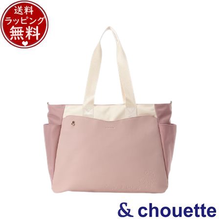 【送料無料】【ラッピング無料】サマンサタバサ アンドシュエット &chouette サンリオキャラクターズコレクション トートバッグ マイメロディ