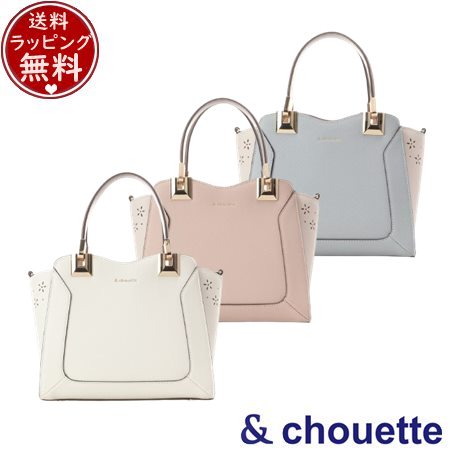 サマンサタバサ アンドシュエット &chouette フラワーデザイン ハンドル金具トート ハンドバッグ  ブランド 正規品 新品 ギフト プレゼント 人気 おすすめ 誕生日 記念日 クリスマス 送料無料 ラッピング無料