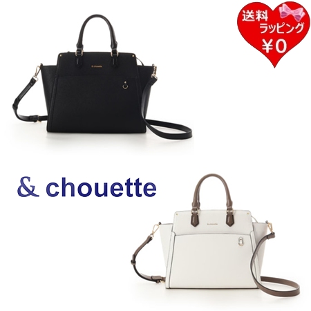 サマンサタバサ アンドシュエット &chouette ハンドバッグ ショルダーバッグ 推し事バッグ クリアポケット付きスクエアトートバッグ 2way  ブランド 正規品 新品 ギフト プレゼント 人気 おすすめ 誕生日 記念日 クリスマス 送料無料 ラッピング無料