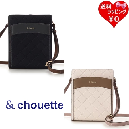 サマンサタバサ アンドシュエット &chouette ショルダーバッグ 型押しモノグラム スクエアショルダーバッグ  ブランド 正規品 新品 ギフト プレゼント 人気 おすすめ 誕生日 記念日 クリスマス 送料無料 ラッピング無料