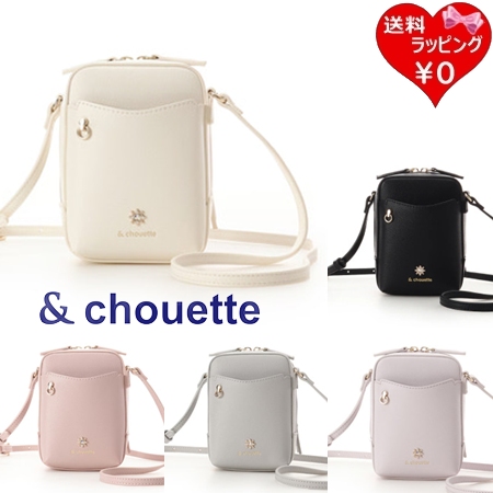 サマンサタバサ アンドシュエット &chouette ショルダーバッグ 推し事バッグ クリアポケット付きビジューショルダーバッグ スマホショルダー  ブランド 正規品 新品 ギフト プレゼント 人気 おすすめ 誕生日 記念日 クリスマス 送料無料 ラッピング無料