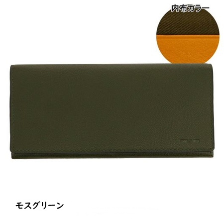 コムサ COMME CA 財布 長財布 かぶせ ロングウォレット バーズ シンプル 本革 ブランド 正規品 新品 ギフト プレゼント 人気 おすすめ 誕生日 記念日 クリスマス 送料無料 ラッピング無料_1