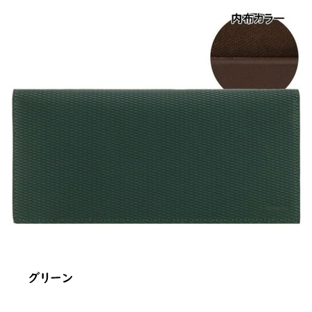 コムサ COMME CA 財布 長財布 薄型 ロングウォレット ロンバスF シンプル 本革 ブランド 正規品 新品 ギフト プレゼント 人気 おすすめ 誕生日 記念日 クリスマス 送料無料 ラッピング無料_1