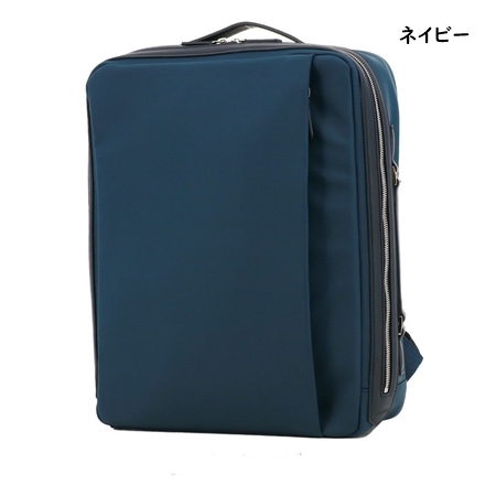 【送料無料】【ラッピング無料】コムサ COMME CA リュック A4 2WAY エスパス ブリーフケース ビジネスリュック ビジネスバッグ 撥水  の通販は