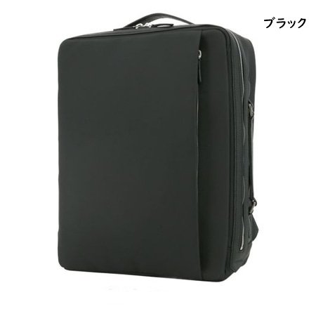 【送料無料】【ラッピング無料】コムサ COMME CA リュック A4 2WAY エスパス ブリーフケース ビジネスリュック ビジネスバッグ 撥水  の通販は
