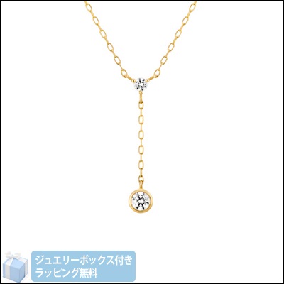 ヨンドシー 4℃ K10イエローゴールド ネックレス ブランド 正規品 新品 ギフト プレゼント 人気 おすすめ 誕生日 記念日 クリスマス 送料無料 ラッピング無料