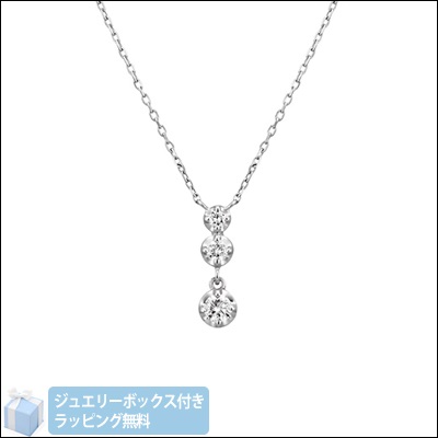 ヨンドシー 4℃ K10ホワイトゴールド ネックレス ブランド 正規品 新品 ギフト プレゼント 人気 おすすめ 誕生日 記念日 クリスマス 送料無料 ラッピング無料