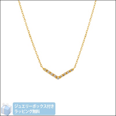ヨンドシー 4℃ K10イエローゴールド ネックレス ブランド 正規品 新品 ギフト プレゼント 人気 おすすめ 誕生日 記念日 クリスマス 送料無料 ラッピング無料