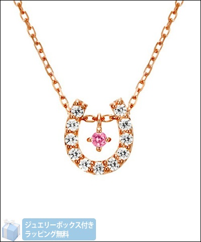 ４℃　ヨンドシー　10月誕生石　シルバーネックレスの通販は