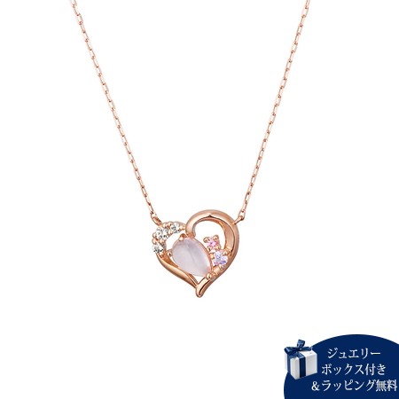 高級素材使用ブランド 4℃ ヨンドシー K10ピンクゴールド ローズクォーツ ネックレス アクセサリー