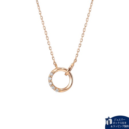 カナルヨンドシー Canal 4℃ ネックレス K10 4℃アクアゴールド ネックレス ダイヤモンド ブランド 正規品 新品 ギフト プレゼント 人気 おすすめ 誕生日 記念日 クリスマス 送料無料 ラッピング無料
