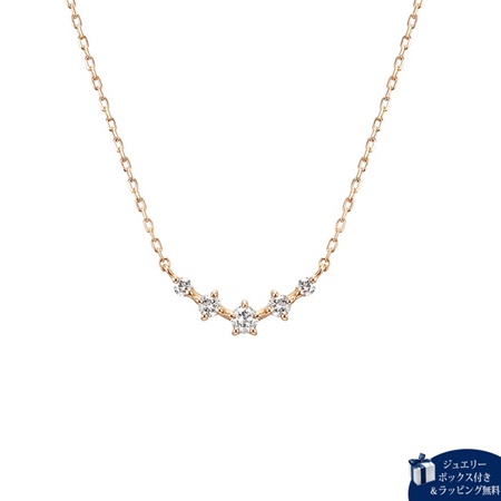 カナルヨンドシー Canal 4℃ ネックレス K10 ４℃アクアゴールド ネックレス ダイヤモンド の通販は