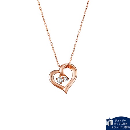 カナルヨンドシー Canal 4℃ ネックレス K10ピンクゴールド ネックレス ダイヤモンド の通販は