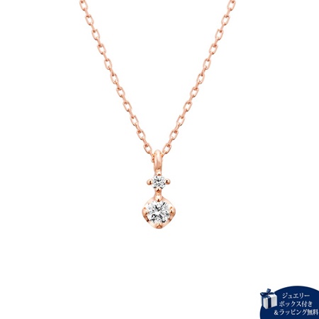 Canal 4℃ K10ピンクゴールド ネックレス ハート タンザナイト