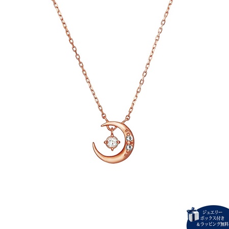 カナルヨンドシー Canal 4℃ ネックレス  K10ピンクゴールド ネックレス アクアマリン キュービックジルコニア