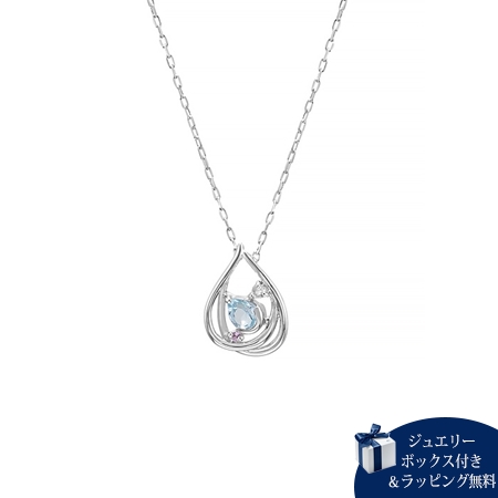 ヨンドシー 4℃ K10ホワイトゴールド ネックレス トパーズ アメシスト フェルスパー ブランド 正規品 新品 ギフト プレゼント 人気 おすすめ 誕生日 記念日 クリスマス 送料無料 ラッピング無料